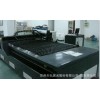 高品质YAG数控钣金加工激光切割机