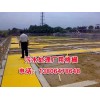 玻璃钢格栅踏板厂、玻璃钢格栅踏板