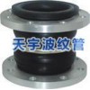 补偿器专业生产厂家江苏天宇，补偿器种类多、规格全，质量过硬！