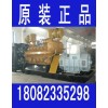 济柴柴油发电机组厂家免费上门服务 企业酒店备用电源
