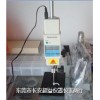 索尼高度计 U30B-F电子高度仪 总代理索尼高度表