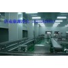 山东方便食品净化生产车间|德州东营食品无菌车间|济南康源