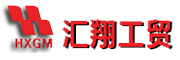 克拉玛依市独山子汇翔钣金科技有限公司