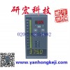 XSH/A-S操作器【研宏科技出品】