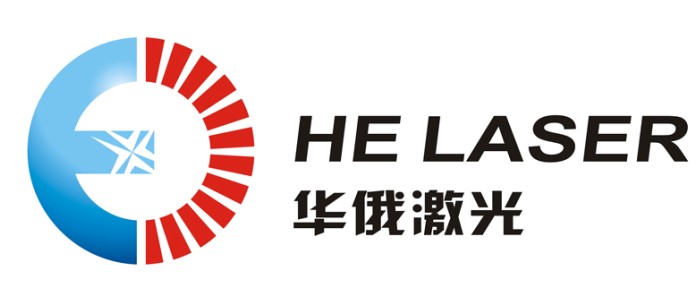 武汉华俄激光有限公司